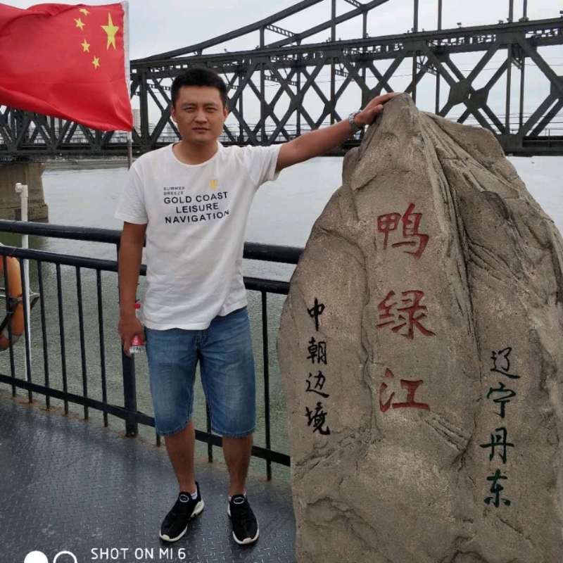 天道酬勤的第三张照片--荆州相亲服务中心