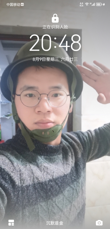灰太狼的第一张照片--荆州相亲服务中心