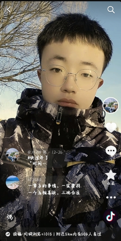 韩瑞瑞的第一张照片--荆州相亲服务中心