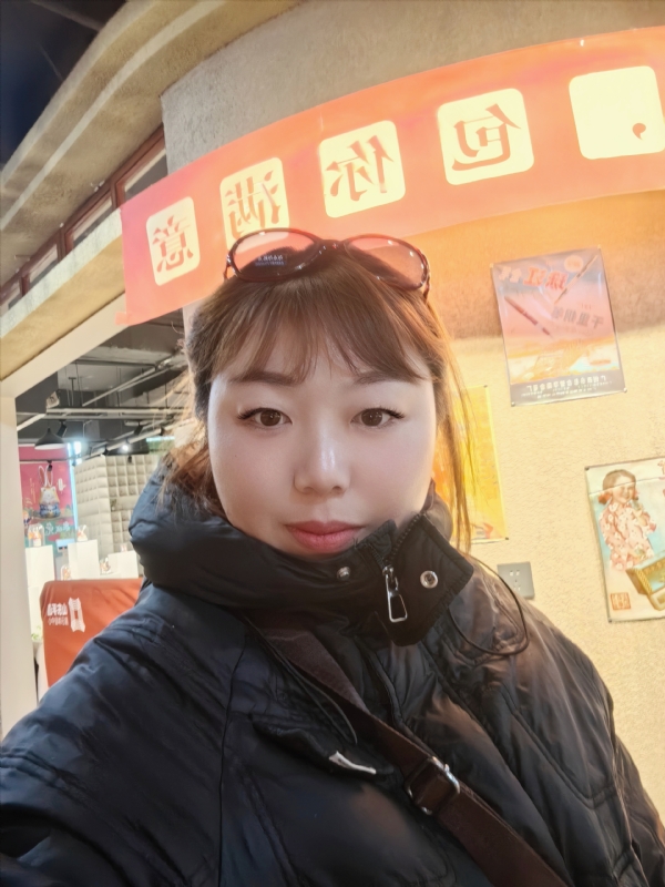 无极限的第五张照片--荆州相亲服务中心