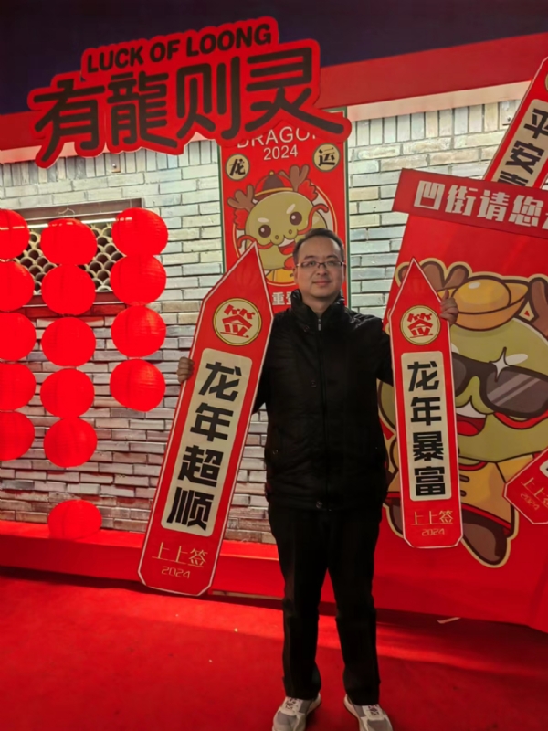 守望者的第一张照片--荆州相亲服务中心