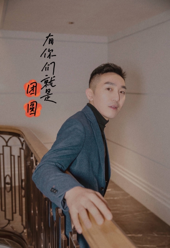 保家卫国的第三张照片--荆州相亲服务中心