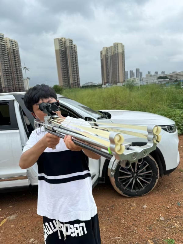 凌其飞的第四张照片--荆州相亲服务中心