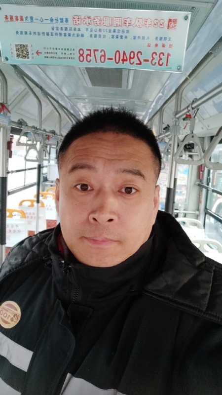冰雨的第一张照片--荆州相亲服务中心
