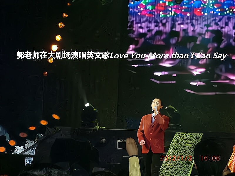 兑乙民的第二张照片--荆州相亲服务中心