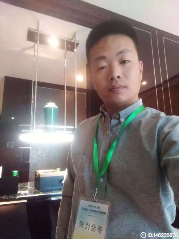 桃花源的第一张照片--荆州相亲服务中心
