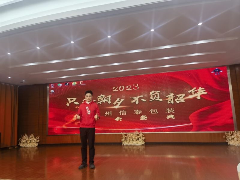 阳光的第一张照片--荆州相亲服务中心