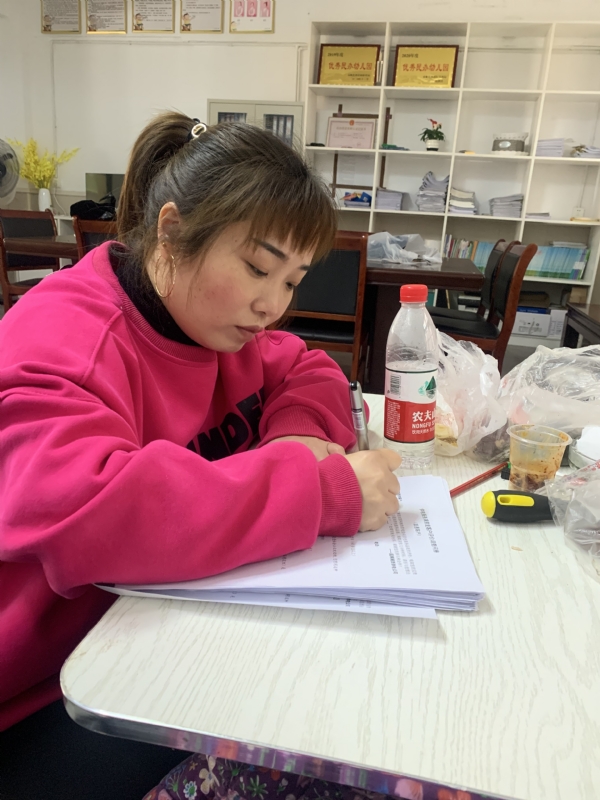 一心一意的第二张照片--荆州相亲服务中心