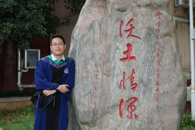 落寂星辰的第四张照片--荆州相亲服务中心