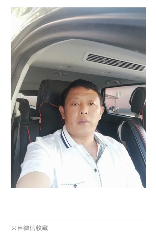 友友的第一张照片--荆州相亲服务中心