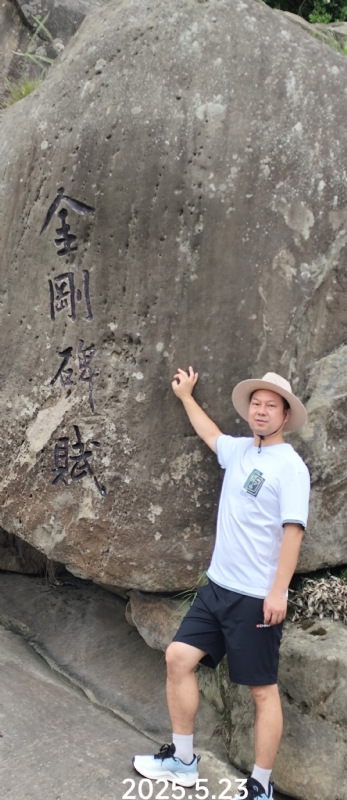 山水相逢的第三张照片--荆州相亲服务中心