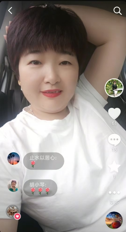 良人的第一张照片--荆州相亲服务中心