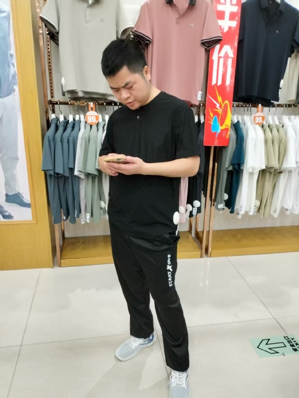 青崖放鹿的第二张照片--荆州相亲服务中心