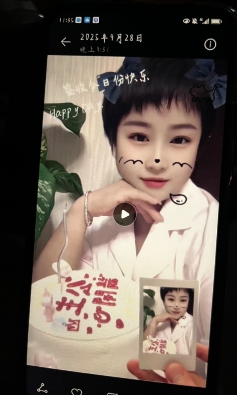 何静的第一张照片--荆州相亲服务中心