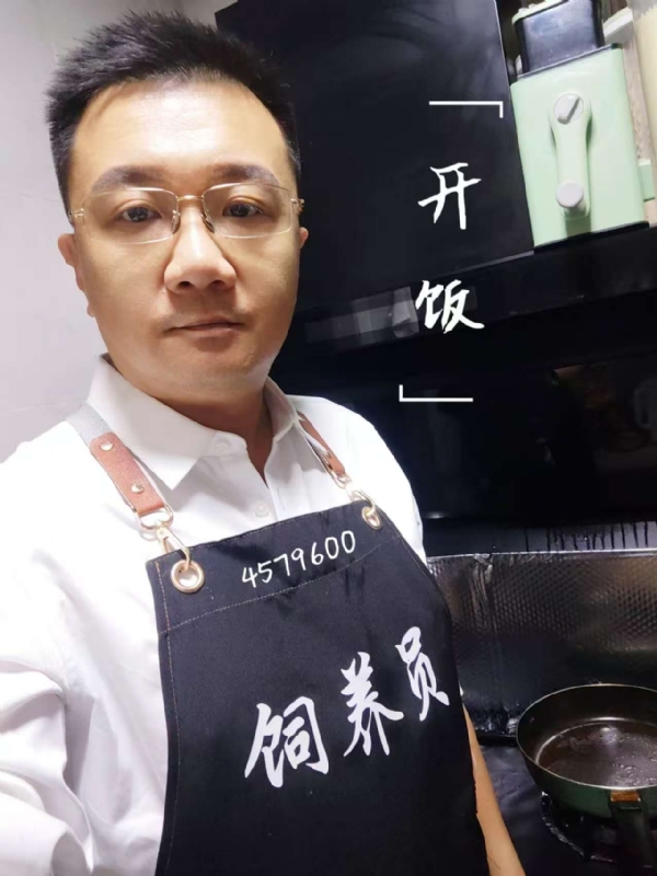 kent-yin的第一张照片--荆州相亲服务中心