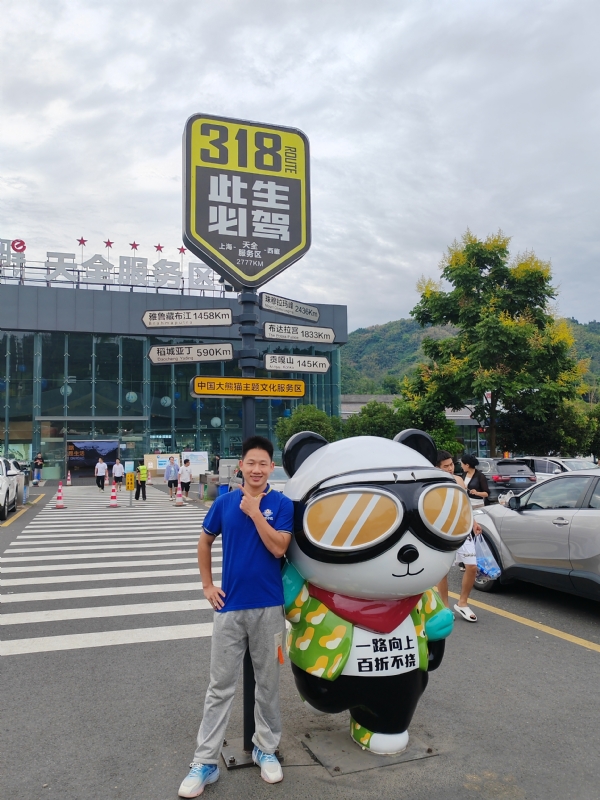 李先生的第一张照片--荆州相亲服务中心