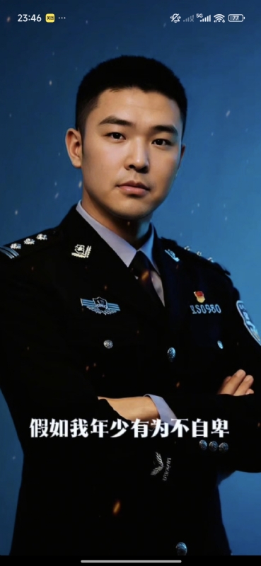 顺其自然的第二张照片--荆州相亲服务中心