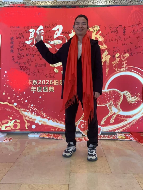 天云的第二张照片--荆州相亲服务中心