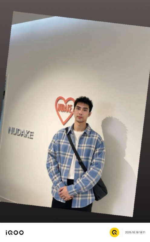 一蔸黄花菜的第二张照片--荆州相亲服务中心