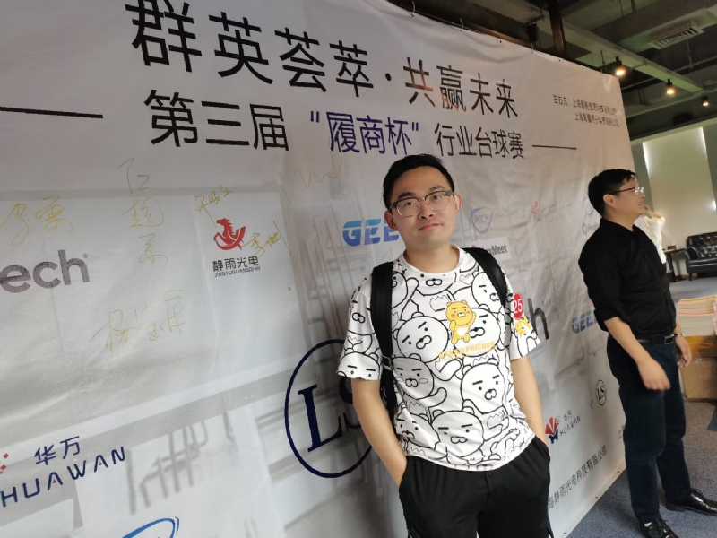 Marco的第二张照片--荆州相亲服务中心