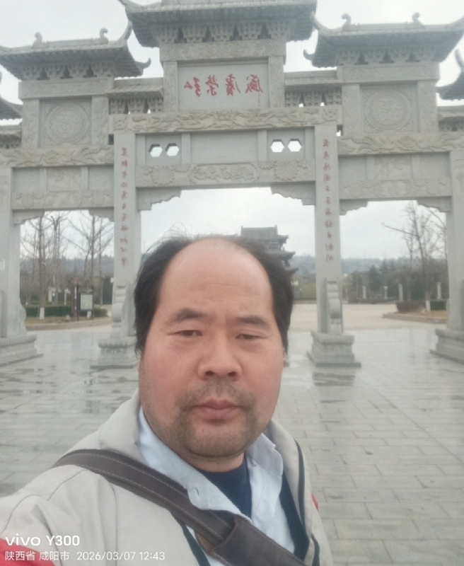 郭成敦的第一张照片--荆州相亲服务中心